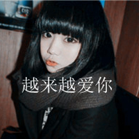 2014СŮͷ˵һ,˵ɫ(3)_WWW.AIGEXING.COM