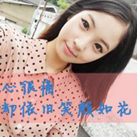 2014СŮͷ˵һ,˵ɫ(33)_WWW.AIGEXING.COM