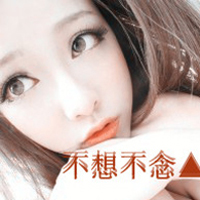 2014СŮͷ˵һ,˵ɫ(24)_WWW.AIGEXING.COM