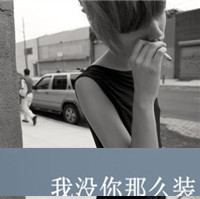 קQQͷ񣺰ʼú,ú(22)_WWW.AIGEXING.COM