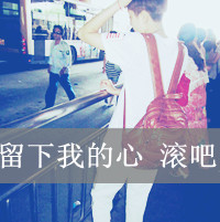 קQQͷ񣺰ʼú,ú(2)_WWW.AIGEXING.COM