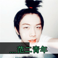 קQQͷ񣺰ʼú,ú(29)_WWW.AIGEXING.COM