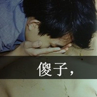 קQQͷ񣺰ʼú,ú(37)_WWW.AIGEXING.COM