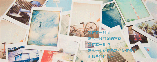 ɭϵ˼ͼƬ龡ͷķ羰,Ļ԰(6)_WWW.AIGEXING.COM
