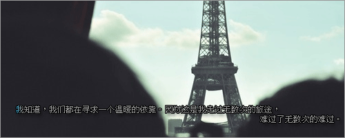 ɭϵ˼ͼƬ龡ͷķ羰,Ļ԰(2)_WWW.AIGEXING.COM