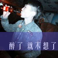 ֵͷȫ2014°ģ޵ıǰͷ(12)_WWW.AIGEXING.COM