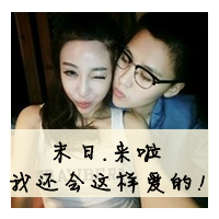 qq孤独头像男生带字(15)