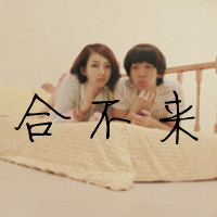 ͷһһţҵĳ飬㲻õľ(19)_WWW.AIGEXING.COM