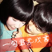 ͷһһţҵĳ飬㲻õľ(11)_WWW.AIGEXING.COM