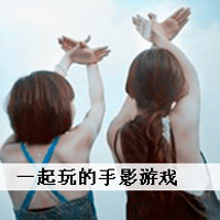 ֽͷȫ2014°һһ һ(21)_WWW.AIGEXING.COM