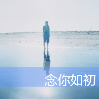 ˸QQͷֵһٰ,(47)_WWW.AIGEXING.COM