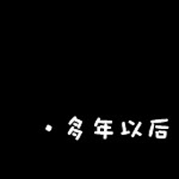 ´ͷһһңʵİ,ֻᴥʥ(16)_WWW.AIGEXING.COM