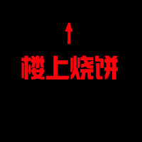 女生头像背影黑白不带字霸气头像图片(2)