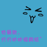 ´ͷһһңʵİ,ֻᴥʥ(6)_WWW.AIGEXING.COM