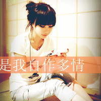 ɰΨQQŮͷ񣺸һ,ð(13)_WWW.AIGEXING.COM
