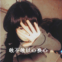ɰΨQQŮͷ񣺸һ,ð(22)_WWW.AIGEXING.COM