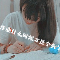 ɰΨQQŮͷ񣺸һ,ð(40)_WWW.AIGEXING.COM