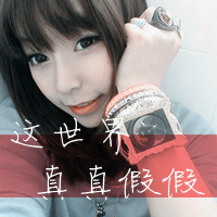 ɰΨQQŮͷ񣺸һ,ð(15)_WWW.AIGEXING.COM