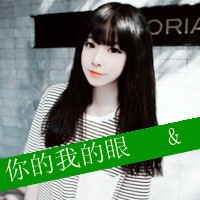 ɰΨQQŮͷ񣺸һ,ð(51)_WWW.AIGEXING.COM