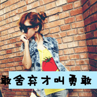 ɰΨQQŮͷ񣺸һ,ð(27)_WWW.AIGEXING.COM