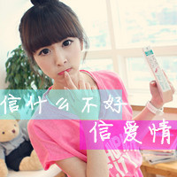 ɰΨQQŮͷ񣺸һ,ð(28)_WWW.AIGEXING.COM
