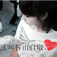 ɰΨQQŮͷ񣺸һ,ð(58)_WWW.AIGEXING.COM
