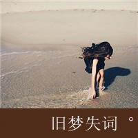 ɰΨQQŮͷ񣺸һ,ð(52)_WWW.AIGEXING.COM