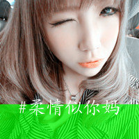 ɰΨQQŮͷ񣺸һ,ð(4)_WWW.AIGEXING.COM