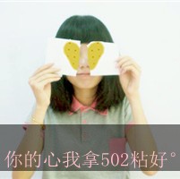 ɰΨQQŮͷ񣺸һ,ð(7)_WWW.AIGEXING.COM