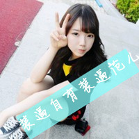 ɰΨQQŮͷ񣺸һ,ð(56)_WWW.AIGEXING.COM