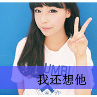 ɰΨQQŮͷ񣺸һ,ð(38)_WWW.AIGEXING.COM