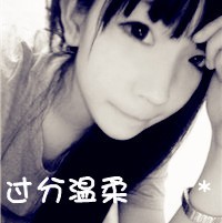 ɰΨQQŮͷ񣺸һ,ð(46)_WWW.AIGEXING.COM