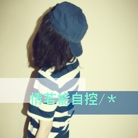 ɰΨQQŮͷ񣺸һ,ð(43)_WWW.AIGEXING.COM