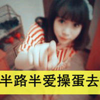 ɰΨQQŮͷ񣺸һ,ð(23)_WWW.AIGEXING.COM