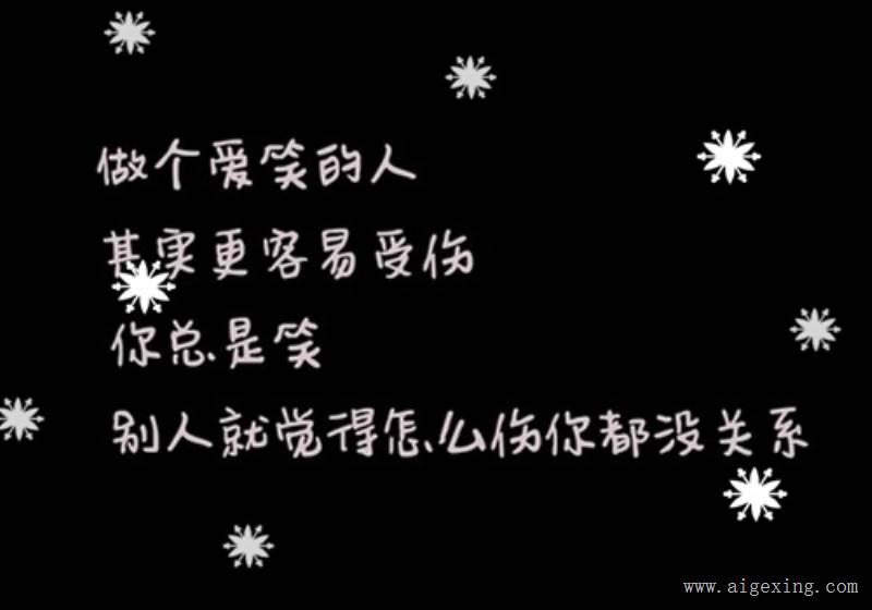 显成熟的微信名字