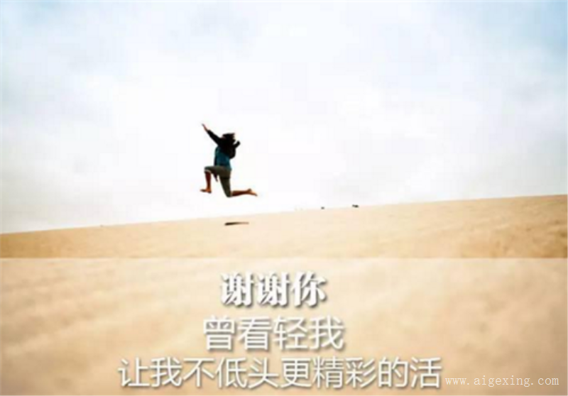 淋成落汤鸡的伤感句子
