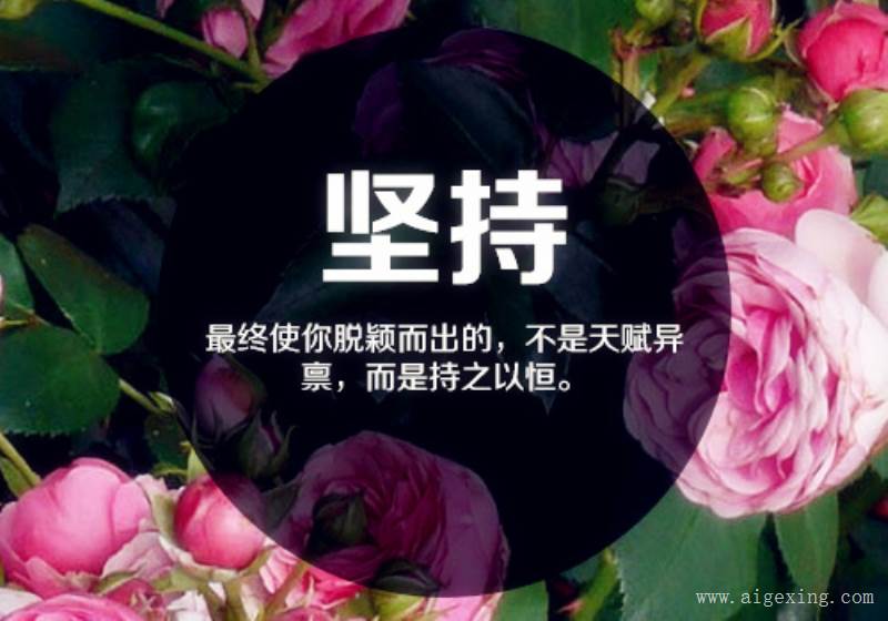 关于友情亲情爱情的句子说说心情