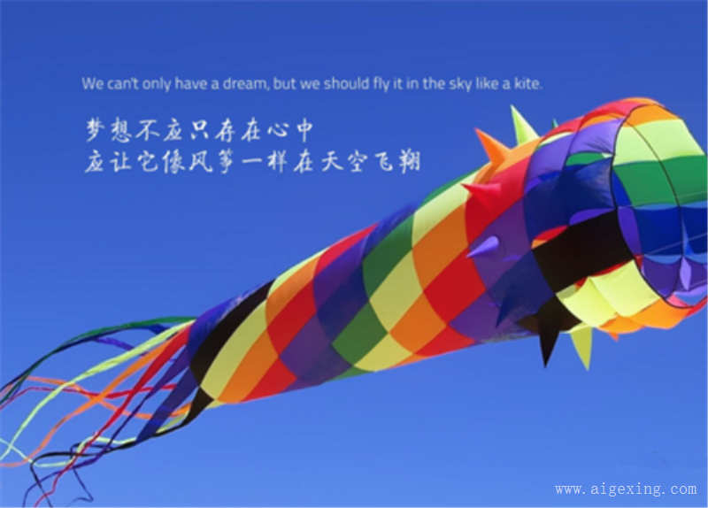 人女不信任的说说心情说说