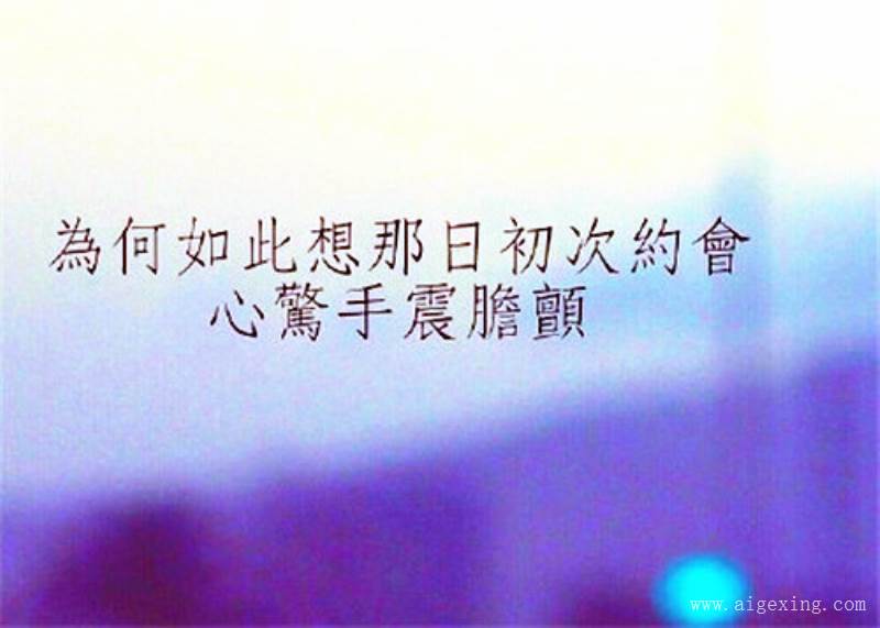 瘦了又胖心情说说