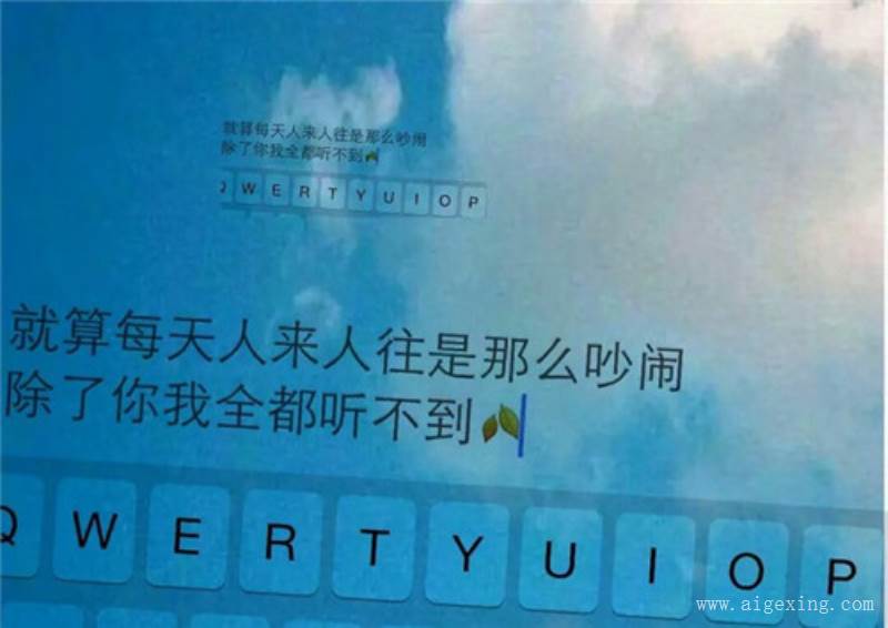 超短有内涵 的伤感说说
