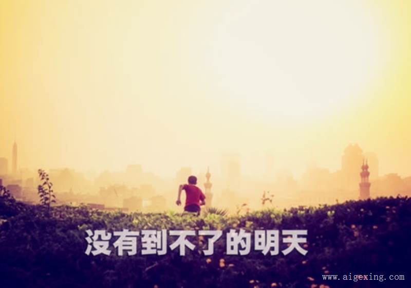 关于时间的感慨的句子说说心情