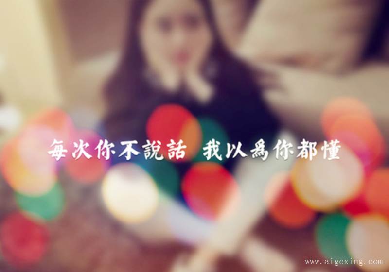 超梦幻的女生柠檬网名