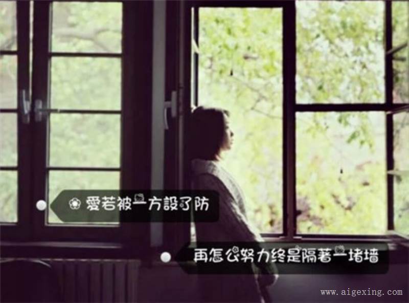名字带 安 字的男生取英文名 -【爱个性】