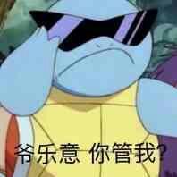 漫画男女头像 古风 情侣图片(18)