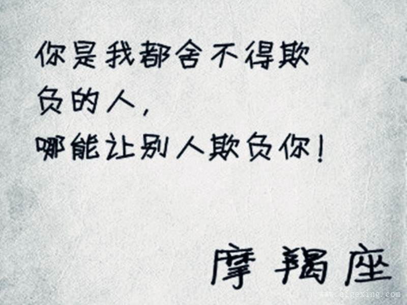 描写男人嘴唇的优美句子
