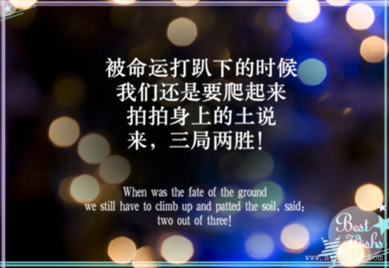中老年女士的微信昵称