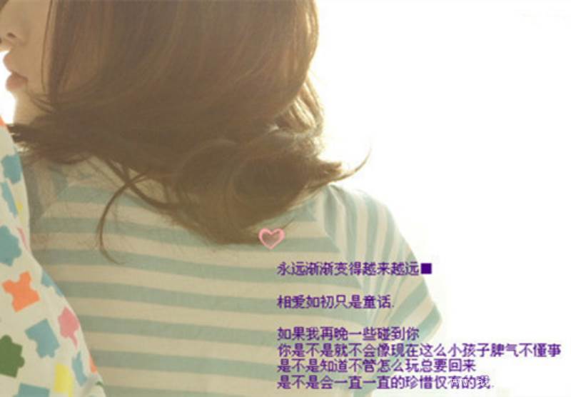 带灰字的网名两个字