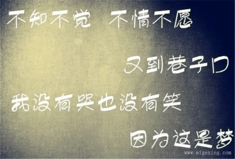 表达自己被温暖句子说说心情