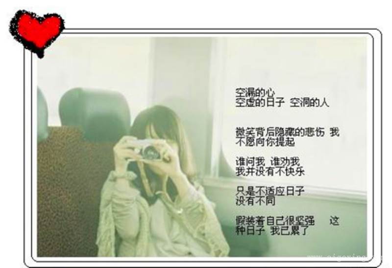 给老公搞笑的句子说说心情
