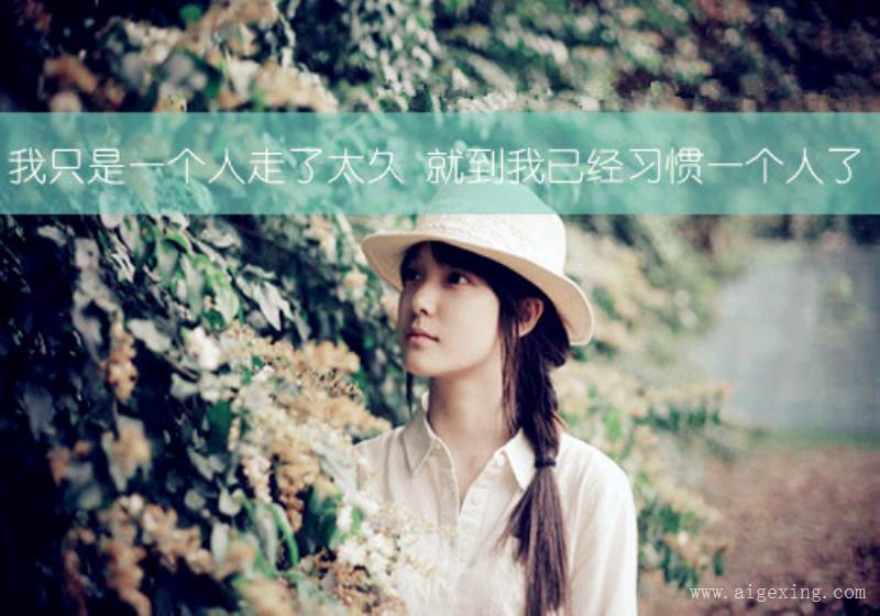 三十岁好听的微信名字